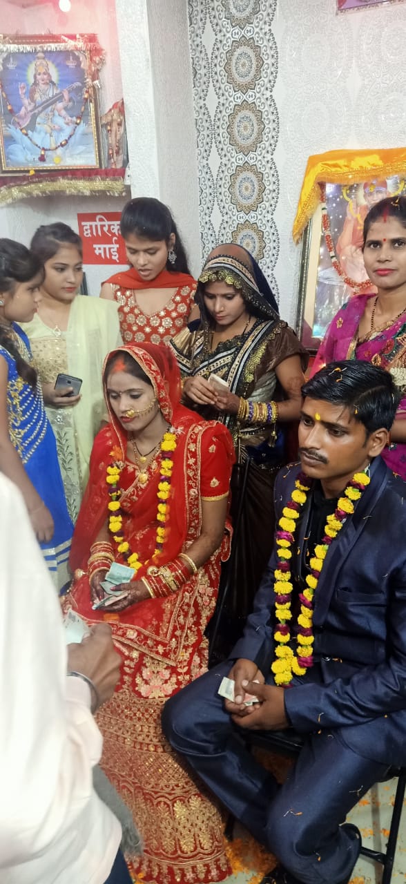 garib kanya ki shadi